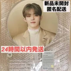 エスクプス うちわ RIGHT HERE S.COUPS 新品未開封