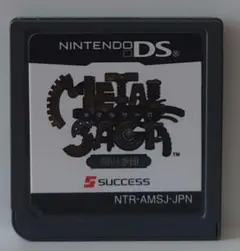 メタルサーガ 鋼の季節 0022