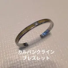カルバンクライン メタリックバングルのサムネイル