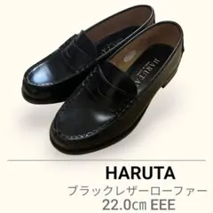 2026年最新】ハルタローファー25EEEの人気アイテム - メルカリ