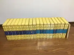 2025年最新】図詳ガッケン・エリア教科事典の人気アイテム - メルカリ