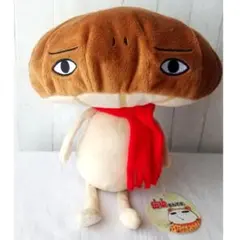 2025年最新】伝染るんです。 しいたけ ぬいぐるみの人気アイテム