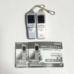 2026年最新】d502iの人気アイテム - メルカリ