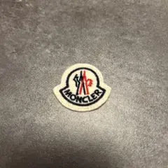 MONCLER ロゴワッペン　リペア