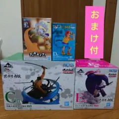 新品未開封　一番くじワンピース　匠の系譜　ロジャー海賊団　フィグライフvol.4