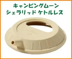 Item thumbnail for item bfd70223-0161-4e00-a109-2ae5c16c2fb2