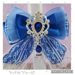 キンブレリボン ペンライト リボン なにわ男子 ＋Alpha 西畑大吾