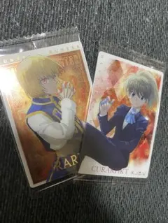 ハンターハンター イタジャガ クラピカ