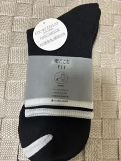 Item thumbnail for item bcd42f0f-4cd0-4e85-a0fe-00e795483087