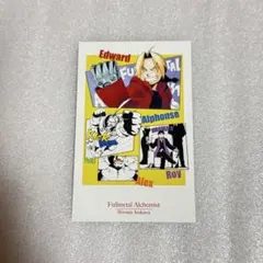 の錬金術師 × 黄泉のツガイ トレーディングミニフォト風