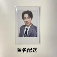 日プ 新世界 韓国 カフェイベント チェキ 手紙 【飯塚亮賀】 日プ 新世界 飯塚亮賀 チェキ - メルカリ