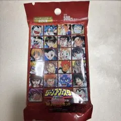 2026年最新】ジャンプフェスタ wjカードセットの人気アイテム - メルカリ