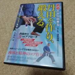 Item thumbnail for item 6e9b4451-c44d-46f9-a22d-9e19d8e8d608