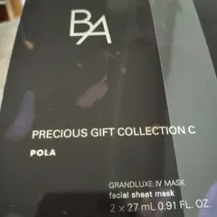 値下げしました！★ポーラ★BA プレシャスギフトコレクションC