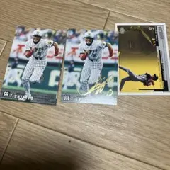 清水エスパルス SHIMIZOOカードコレクション 猪越優惟 - メルカリ