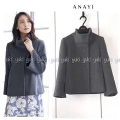 美品・24AW □ANAYI アナイ ウールビーバーショートコート 黒 38