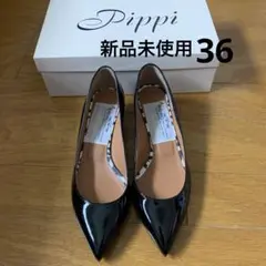 新品未使用　Pippi 黒 エナメル パンプス 36 レオパードのサムネイル