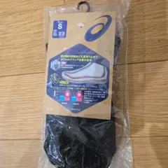 【未使用】グリップソックス