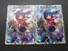 ブレイン・スラッシュ ブレインスラッシュ キャラプレミアムトレジャー