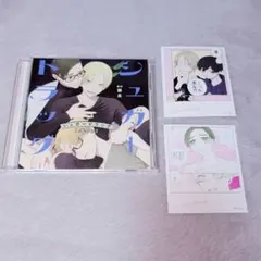 2026年最新】シュガードラッグ薬学sideの人気アイテム - メルカリ