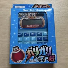 【チャチャ様専用】ガリガリ君　計算機　電卓　ソーラー電卓 garigarikun