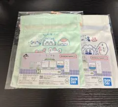 【最安値】一番くじ ちいかわ ～なんかほっこり ちいかわの湯～ H賞 2種セット