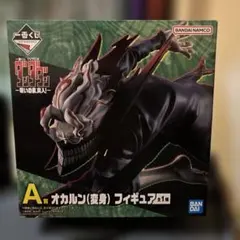 BANDAI 一番くじ オカルン（変身）フィギュア