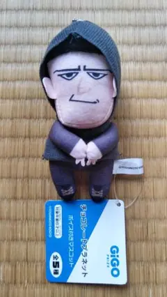 チョコレートプラネット ボイス付きマスコット TT兄弟 Mr.パーカーJr.