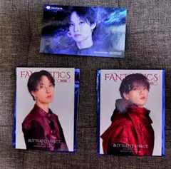 FANTATICS BUTTERFLY EFFECT 堀夏喜 中島颯太 セット