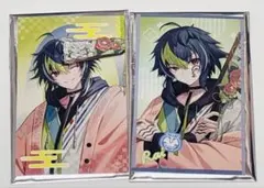 R様 リクエスト 2点 まとめ商品