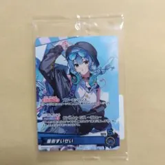 2025年最新】ホロカ プロモ すいせいの人気アイテム - メルカリ