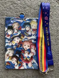 Aqours 2nd love live チケットホルダー