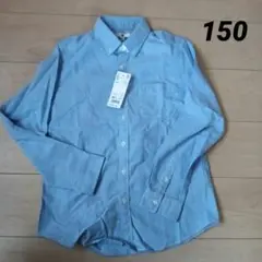 150 オックスフォードシャツ