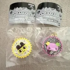 たまごっち 手作りおやつチャーム 平成女児チョコ まめっち ふらわっち