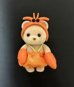 シルバニアファミリー　海のおともだちシリーズ　クマの赤ちゃん　ロブスター