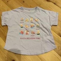 Item thumbnail for item d49f54d9-6c27-4505-97c6-a33893462311