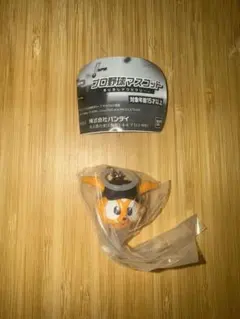 プロ野球マスコットめじるしアクセサリー ジャビット