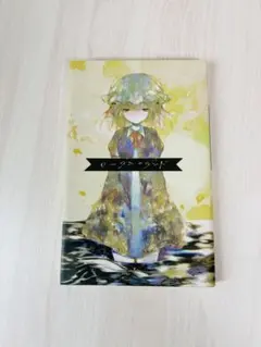 新品未開封】is coloratura（CMY） k_zero+A 初音ミク - メルカリ