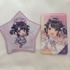 2026年最新】福丸小糸の人気アイテム - メルカリ