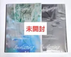 N.Flying 未開封アルバム2形態