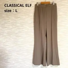 CLASSICAL ELF センタープレスフレアパンツ【L】オフィス 1355のサムネイル