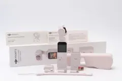 2026年最新】dji pocket 2 サンセットホワイトの人気アイテム - メルカリ