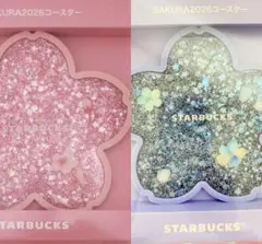 スターバックス SAKURA2026 コースター ブルー ピンク スタバ 桜