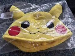 ピカチュウ 耳付き帽子 未使用