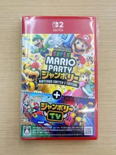 スーパーマリオパーティージャンボリーニンテンドースイッチ2エディション