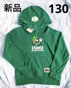 ルイージパーカー