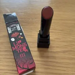 リップモンスター 111 赤 30g