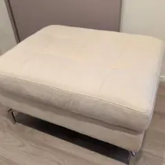 クリーム色 キルティングオットマン BoConcept ボーコンセプト