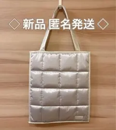 【先着】Francfranc フランフラン PCトートバッグ シルバーのサムネイル
