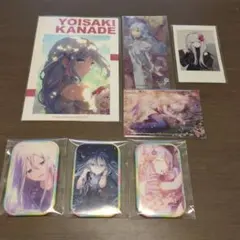 宵崎奏　まとめ売り